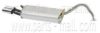 DAEWOO 19279943 End Silencer